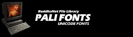 File Library - Pali Fonts